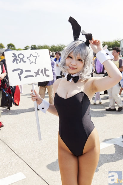 kaiyun·开云（中国）官方网站_人民日报：严防“一刀切”，严格“切一刀”(图1)